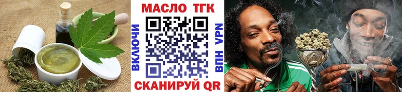 hydra маркетплейс  Циолковский  Cannafood марихуана 