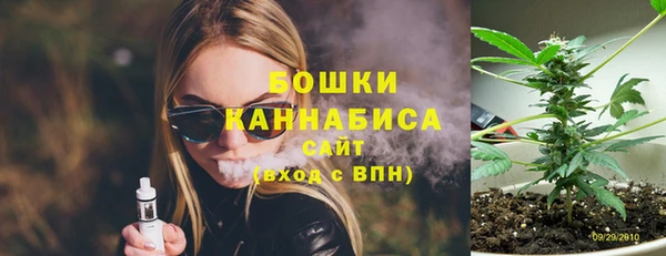 мефедрон VHQ Няндома