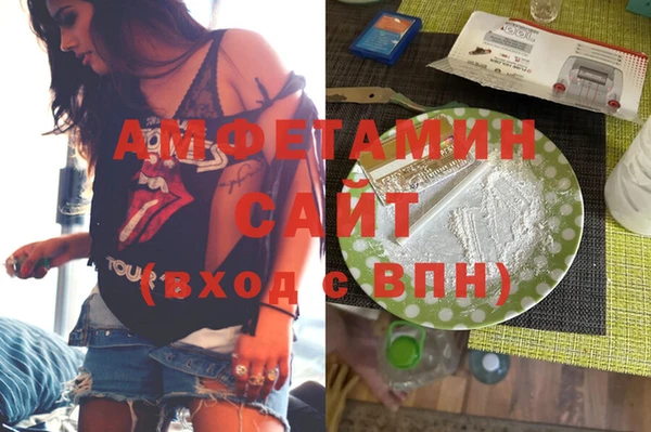 шишки Нягань