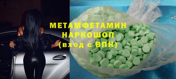 дживик Аркадак