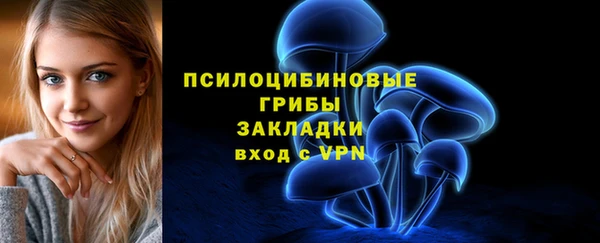 мефедрон VHQ Няндома
