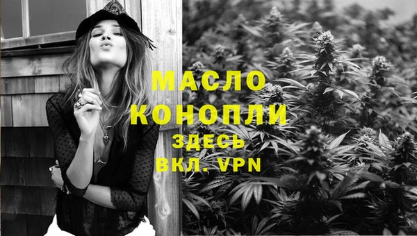 круглые Шарыпово