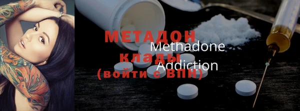 шишки Нягань