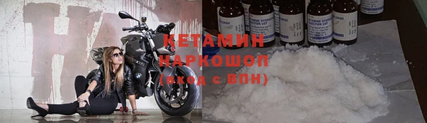 дживик Аркадак