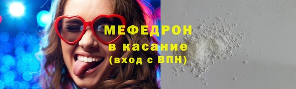 дживик Аркадак