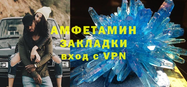 индика Нязепетровск