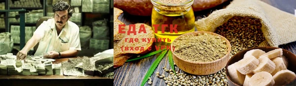 дживик Аркадак