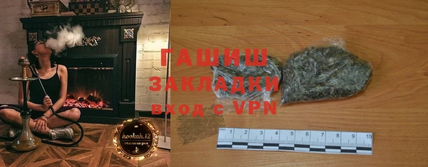 шишки Нягань