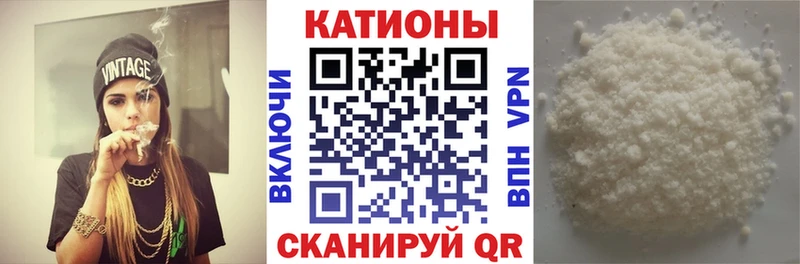 МЕФ 4 MMC  MEGA как зайти  Циолковский 