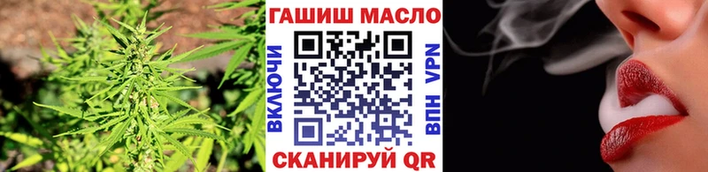 блэк спрут онион  Циолковский  Дистиллят ТГК вейп с тгк 